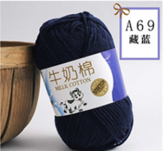 Milk Cotton Wool Navy Blue A69